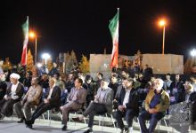 گزارش تصویری مراسم یادواره شهدا